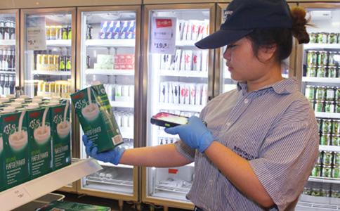 1537431757150960.jpg 零售業手持終端.jpg